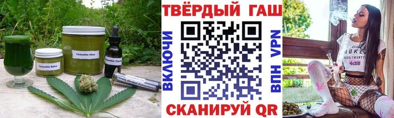 ссылка на мегу сайт  что такое наркотик  Белоозёрский  Canna-Cookies конопля 