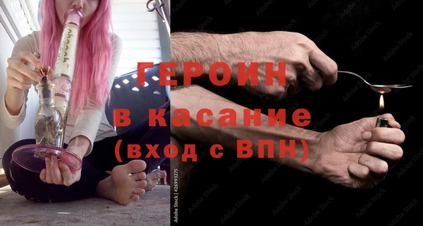 хмурый Нефтекумск