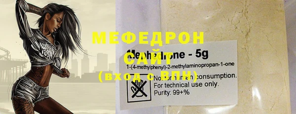 марки nbome Нея