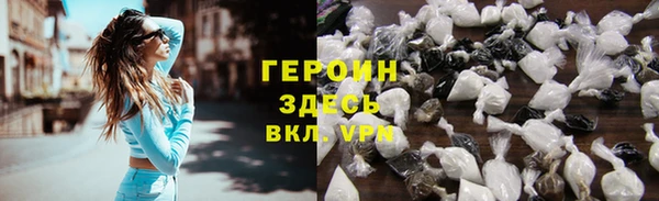 марки nbome Нея