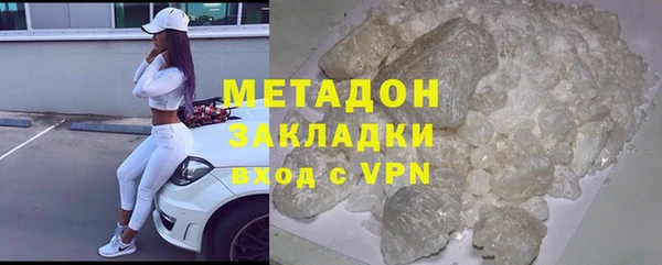 хмурый Нефтекумск