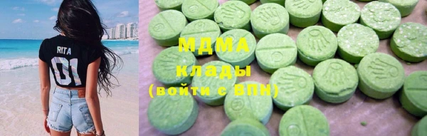 меф VHQ Ветлуга