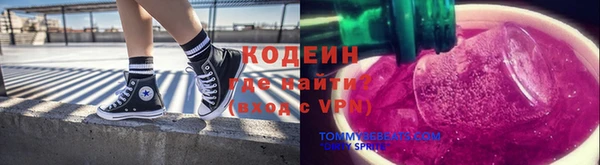 хмурый Нефтекумск