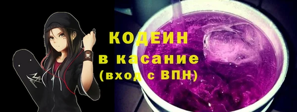 СК Нефтегорск