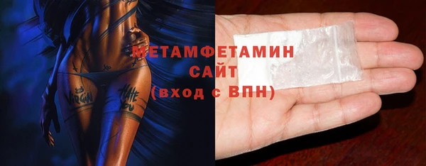 марки nbome Нея