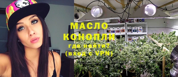 СК Нефтегорск