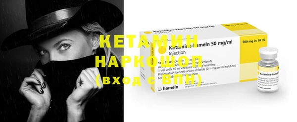 марки nbome Нея