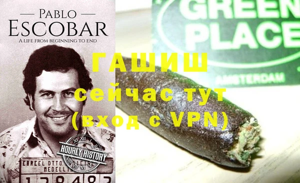 СК Нефтегорск