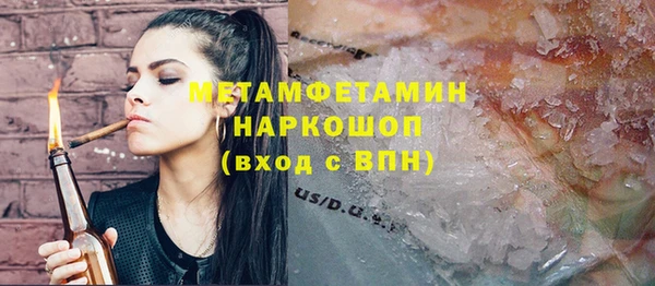 СК Нефтегорск