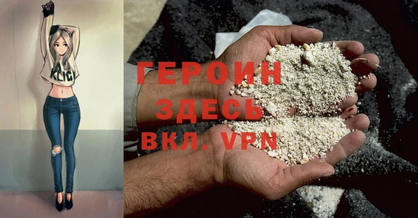 СК Нефтегорск