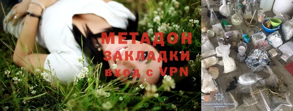 марки nbome Нея