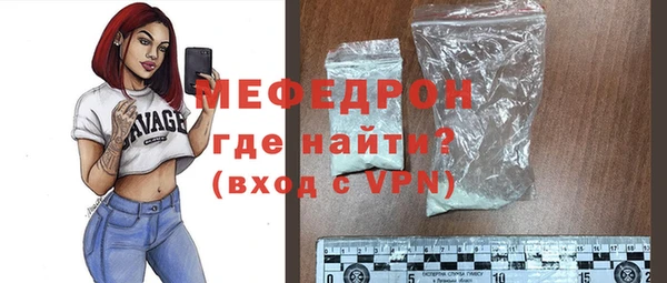 марки nbome Нея