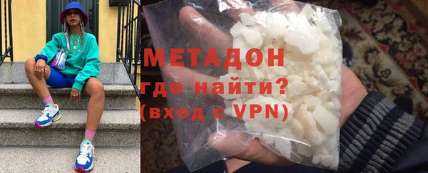 хмурый Нефтекумск