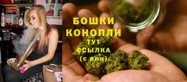 марки nbome Нея