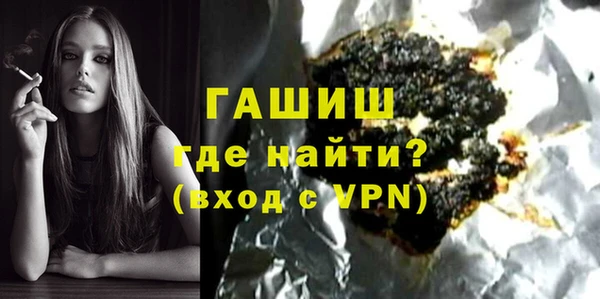 СК Нефтегорск
