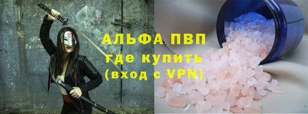 марки nbome Нея