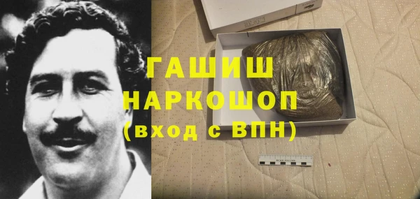 хмурый Нефтекумск
