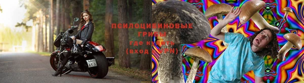 кокаин премиум Весьегонск