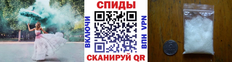 Метамфетамин пудра  продажа наркотиков  kraken как зайти  Белоозёрский 